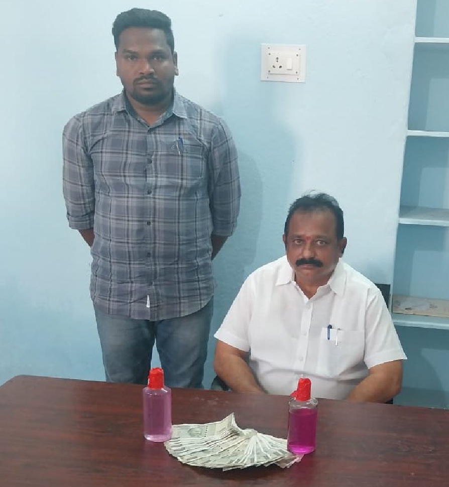 ఏసీబీకి చిక్కిన పంచాయతీరాజ్ A.E 