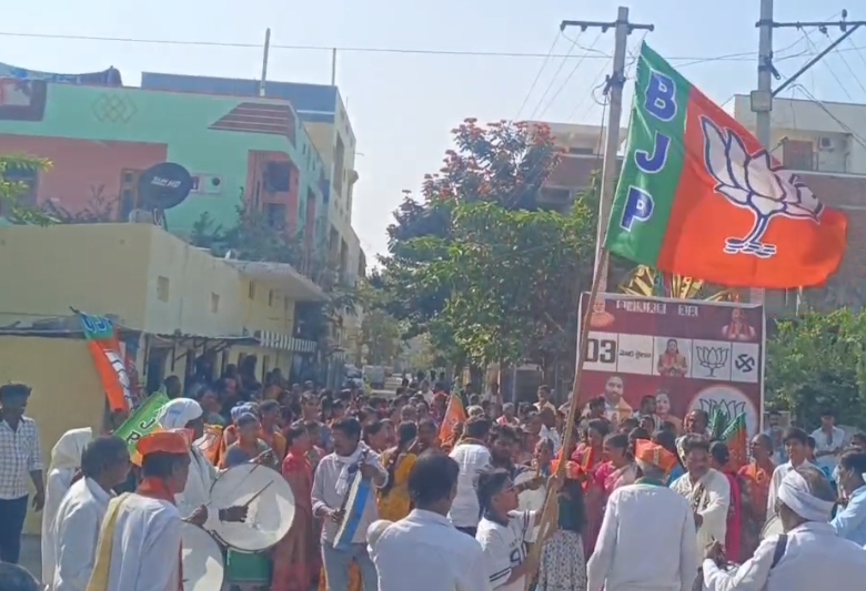 సిరిసిల్ల 38వ వార్డులో జోరుగా బిజెపి ప్రచారం