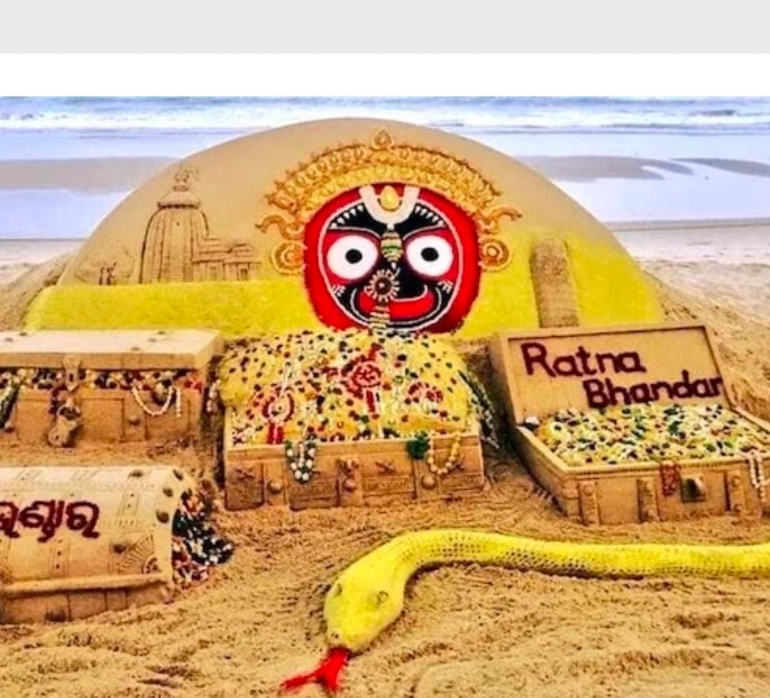 నేడు తెరుచుకోనున్న జగన్నాధుని రత్న భాండాగారం