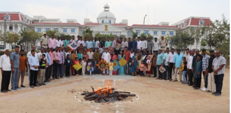 Daily Bharat జిల్లా పోలీస్ కార్యాలయంలో అంబరాన్ని అంటిన భోగి & సంక్రాంతి సంబరాలు