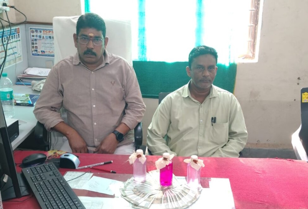 Daily Bharat ఏసీబీకి చిక్కిన రిజిస్ట్రార్, డాక్యుమెంట్ రైటర్