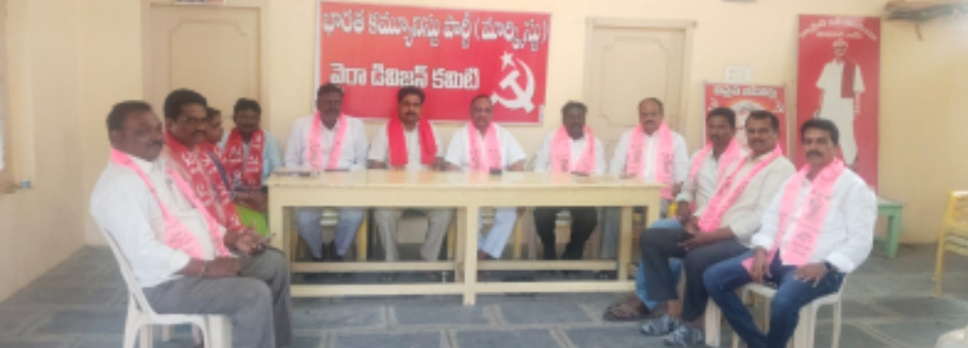 వైరా మున్సిపాలిటీలో నెలకొన్న ఉత్కంఠకు తెరపడింది