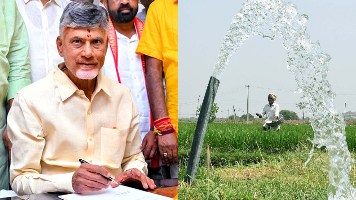 రైతులకు ఏపీ ప్రభుత్వం గుడ్ న్యూస్, బ్యాంకర్లకు సీఎం చంద్రబాబు కీలక ఆదేశాలు