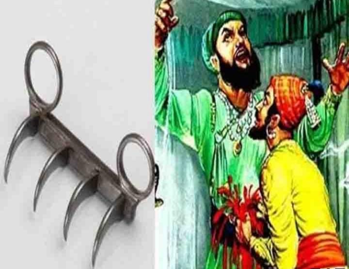 ముంబై చేరుకున్న ఛత్రపతి శివాజీ ఆయుధం