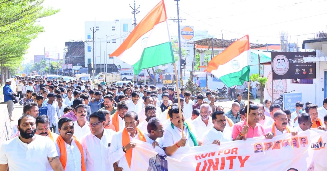 బీజేపీ పార్టీ ఆధ్వర్యంలో సర్దార్ వల్లభాయ్ పటేల్  150వ జయంతి వేడుకలు