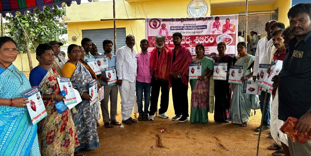 Daily Bharat ప్రజల ఆర్యోగం కోసమే ఉచితమెగా వైద్య శిబిరం : సర్పంచ్ గీత వీరేశం గుప్త