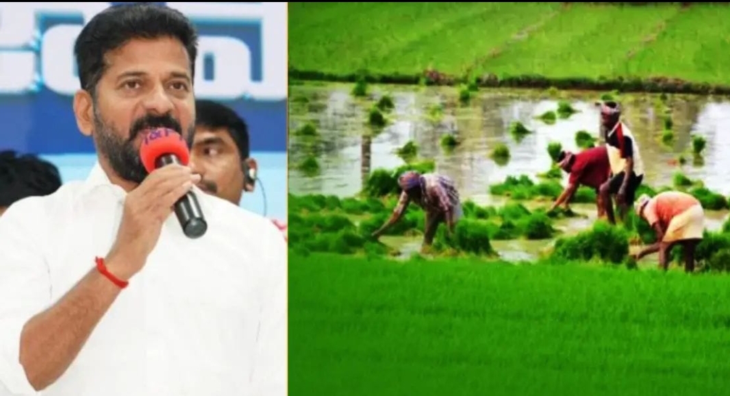 రైతు రుణమాఫీకి మార్గదర్శకాలు జారీ చేసిన తెలంగాణ ప్రభుత్వం