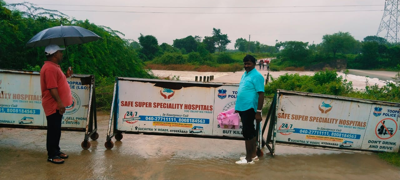 కిష్టాపూర్ మీదుగా పలు గ్రామాల రాకపోకలు బంద్