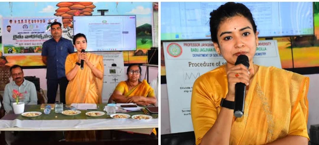 Daily Bharat నేలల సంరక్షణ.. ఎరువుల వినియోగం కీలకం