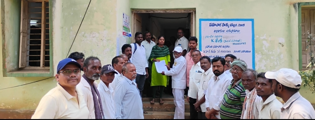అక్రమంగా పొందిన కుల ధ్రువీకరణ పత్రంను రద్దు చేసిన కలెక్టర్
