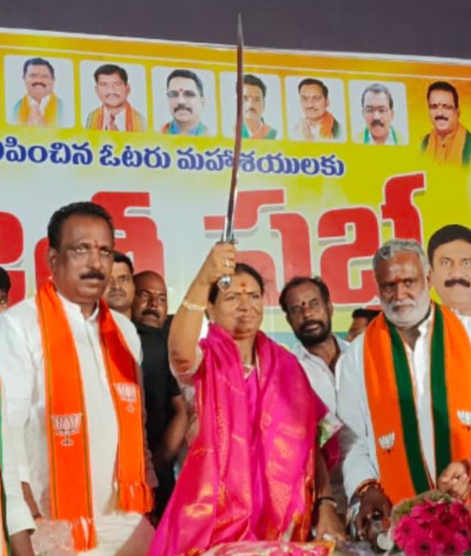 మీరిచ్చిన గెలుపు నా గుండెల్లో పెట్టుకుంటా : షాద్ నగర్ లో బిజేపి కృతజ్ఞత సభ