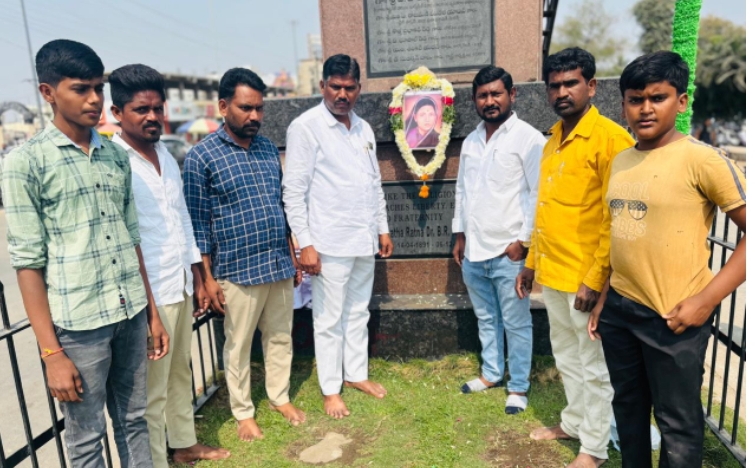 పటాన్చెరులో  రమాబాయి అంబేద్కర్   127వ జయంతి వేడుకలు. 