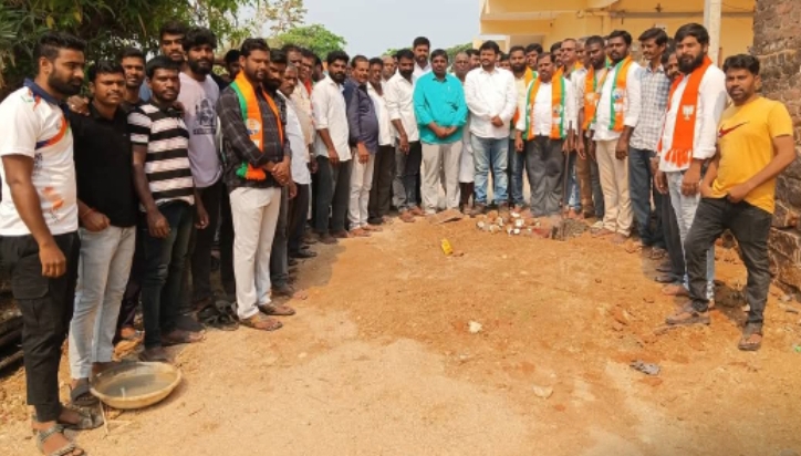 కేంద్రం నిధులతోనే గ్రామాల అభివృద్ధి : బీజేపీ నాయకులు