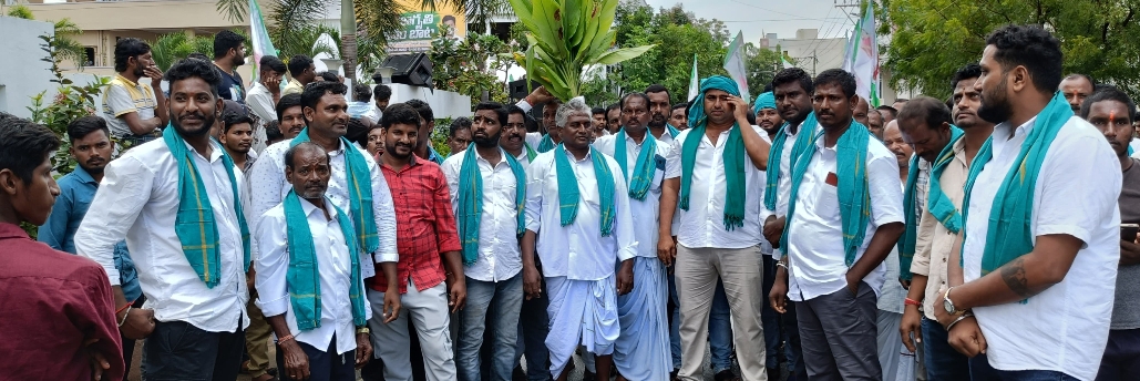 జనం బాటకు తరలివచ్చిన పసుపు రైతులు