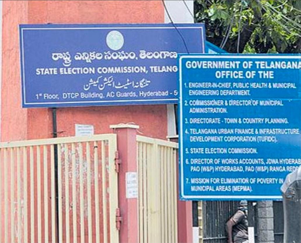 త్వరలో తెలంగాణలో స్థానిక ఎన్నికలు?