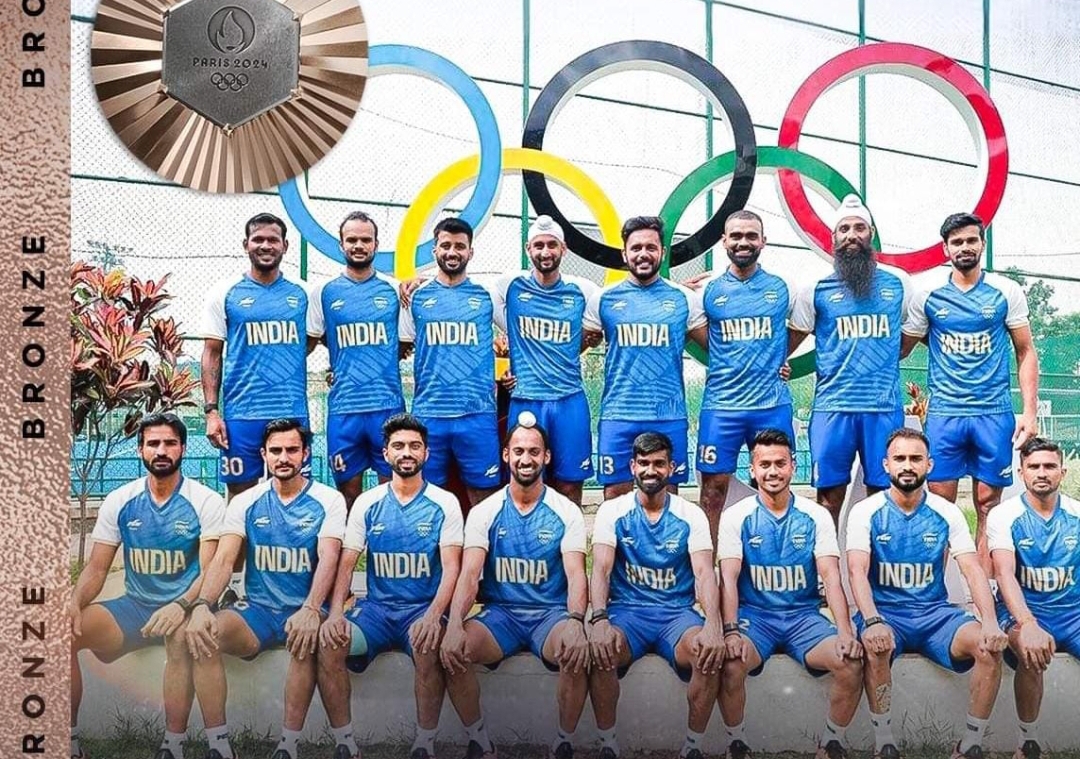 పారిస్&zwnj; ఒలింపిక్స్&zwnj;లో భారత హాకీ జట్టు కాంస్య పతకం సాధించింది