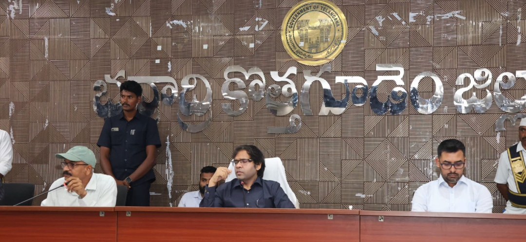 Daily Bharat అటవీ, అసైన్డ్ భూముల సమస్యల పరిష్కారానికి వేగవంతమైన చర్యలు:  జిల్లా కలెక్టర్ అంకిత్ IAS