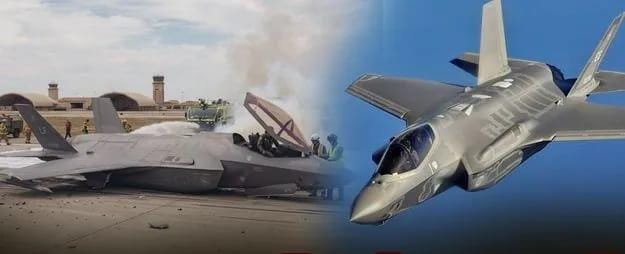 అమెరికా ఎఫ్-35 యుద్ధ విమానాన్ని కూల్చామన్న ఇరాన్?
