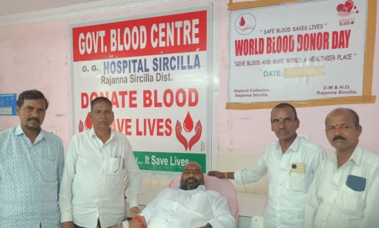 రక్తదానం...ప్రాణదానం