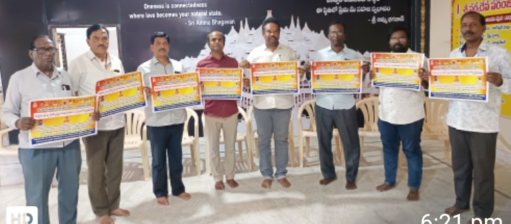  10 వ తరగతిలో ఉత్తమ ప్రతిభ కనబరిచిన విద్యార్థులకు సన్మానం