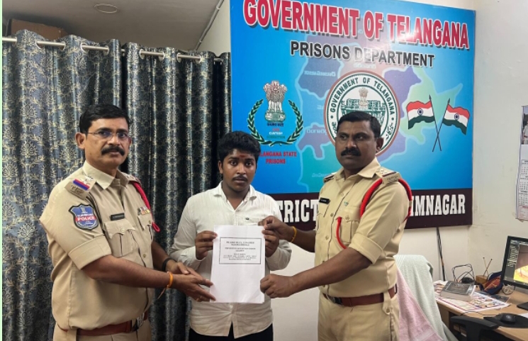 భూవివాదంలో మహిళను హత్య చేసిన రౌడి షీటర్ పై పీడీ యాక్ట్ నమోదు