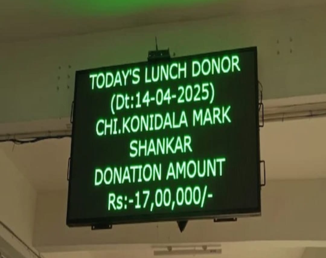 మార్క్ శంకర్ పేరుమీద అన్నదానం