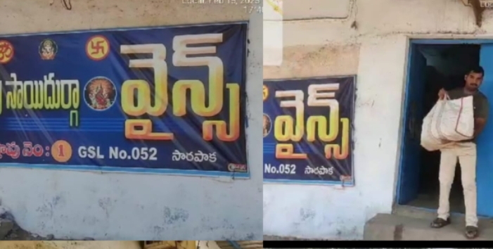మితిమీరిన సిండికేట్ దందా... అధికారులకు ఎంతెంత?