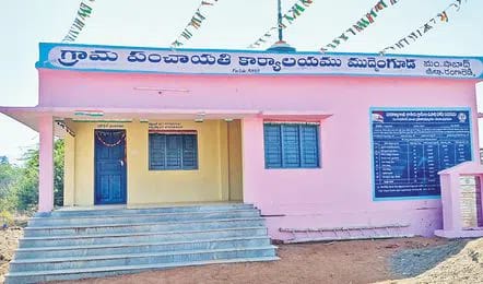 పల్లె పోరుకు సిద్ధం..