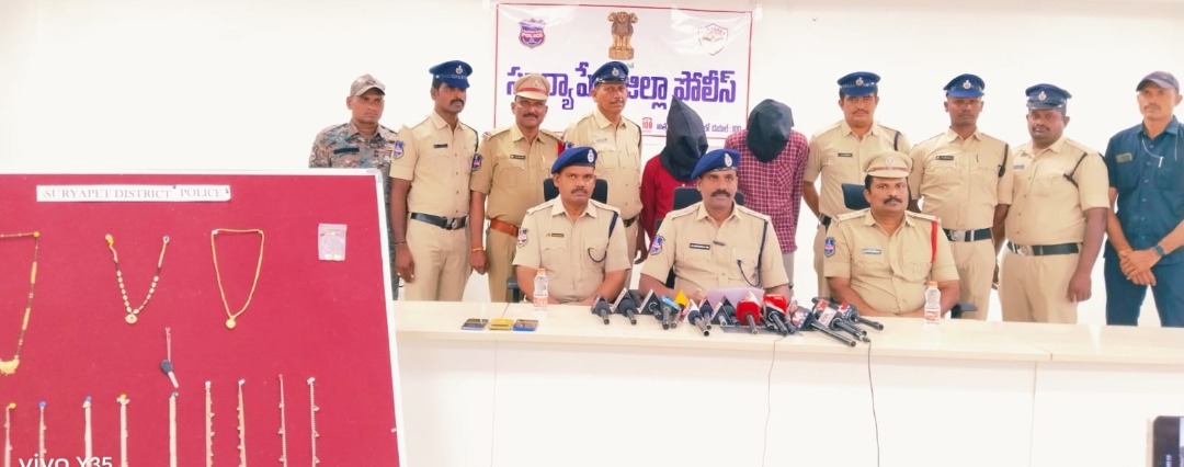 నలుగురు దొంగల అరెస్ట్ చేసిన కోదాడ పట్టణ పోలీసులు