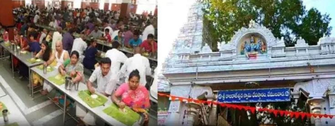 తిరుమల తరహాలో వేములవాడలో నిత్యాన్నదానం