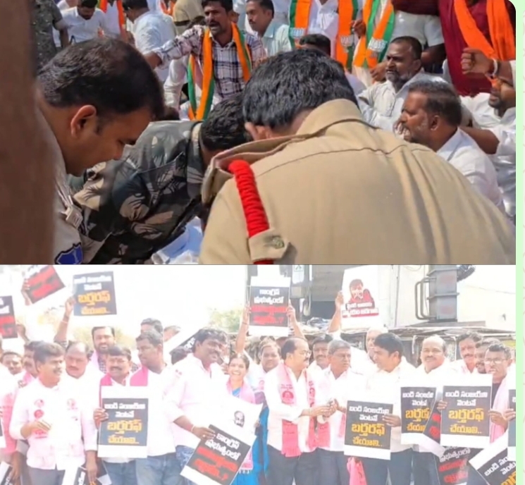 Daily Bharat సిరిసిల్లలో తీవ్ర ఉద్రిక్తత.. నేతన్న చౌరస్తా వద్ద రణరంగంగా మారిన బీజేపీ - బీఆర్ఎస్ ధర్నా..