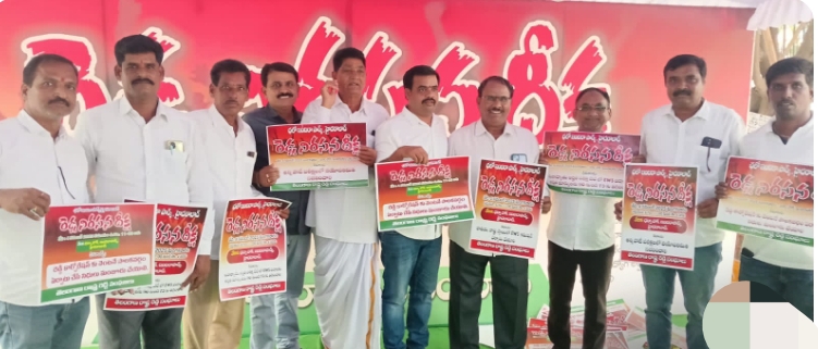 ఇందిరా పార్క్ వద్ద  జరిగిన రెడ్ల నిరసన దీక్ష లో పాల్గొన్న రెడ్డి ఐక్య వేదిక స్టేట్ వర్కింగ్ ప్రెసిడెంట్ నల్లవెల్లి కరుణాకర్ రెడ్డి