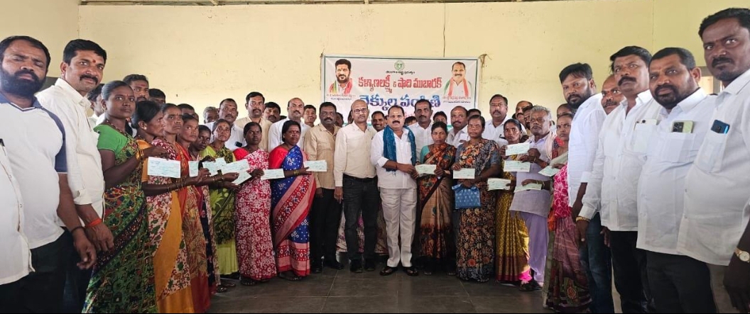 రాష్ర్టంలో కాంగ్రెస్ పేదల పార్టీ : ఎమ్మెల్యే వీర్లపల్లి శంకర్