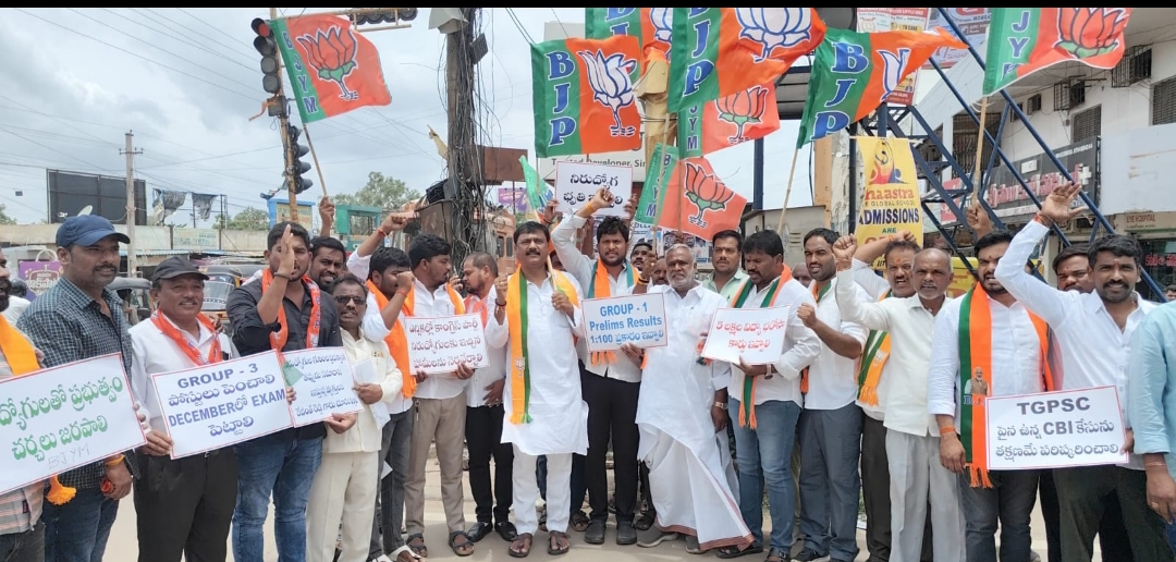 హిందూవులపై రాహుల్ గాంధీ విషం కక్కుతున్నారు... హిందూవులకు బేషరతుగా క్షమాపణ చెప్పాలి