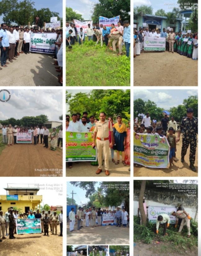 స్వచ్ఛధనం - పచ్చధనం కార్యక్రమంలో పాల్గొన్న మహబూబాబాద్ జిల్లా పోలీస్ అధికారులు