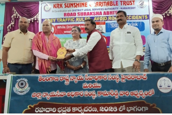 కెఆర్&zwnj;కే సన్&zwnj;షైన్ చారిటబుల్ ట్రస్ట్ ఆధ్వర్యంలో, రోడ్ సేఫ్టీ అవగాహన కార్యక్రమం