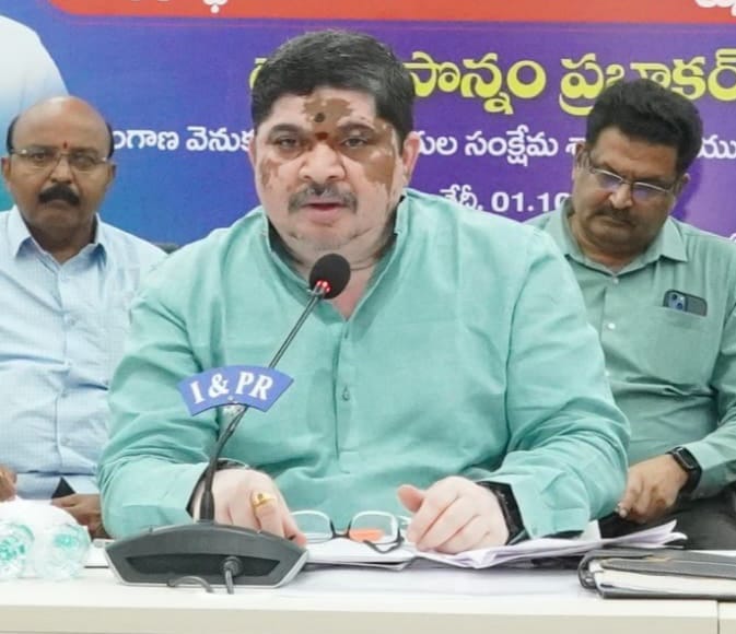 విధ్యార్థులకు ఆల్ ది బెస్ట్ - మంత్రి పొన్నం ప్రభాకర్
