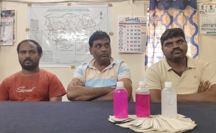 ఏసీబీ చిక్కిన సివిల్ సప్లై డిప్యూటీ తహసీల్దార్