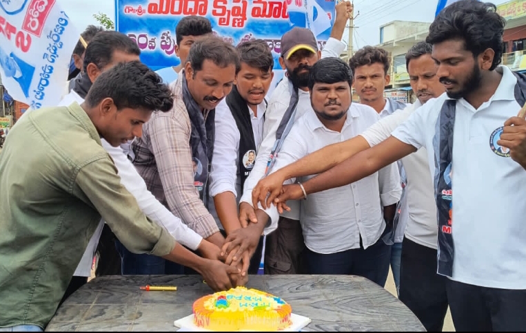 పద్మశ్రీ మంద కృష్ణ మాదిగ 60వ పుట్టినరోజు వేడుకలను