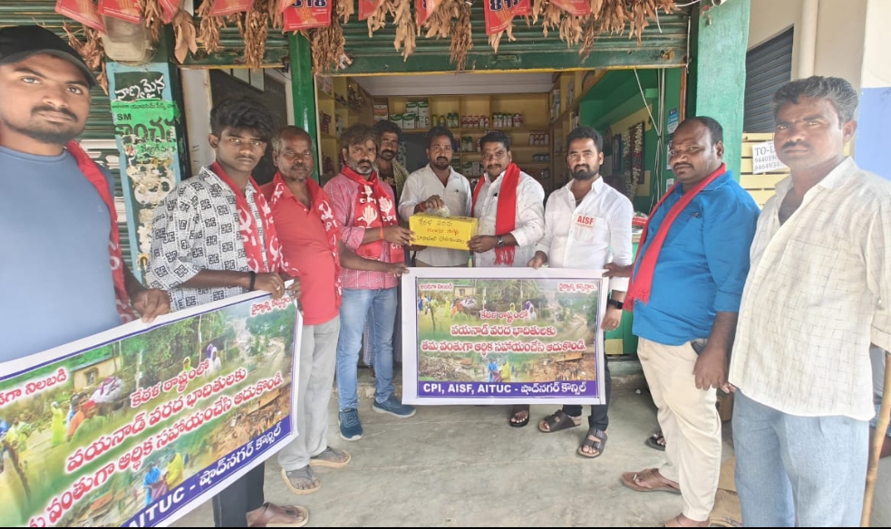 సహాయం చేసిన ప్రతి ఒక్కరికి కేరళ ప్రజలు రుణపడి ఉంటారు : శ్రీను చౌహన్