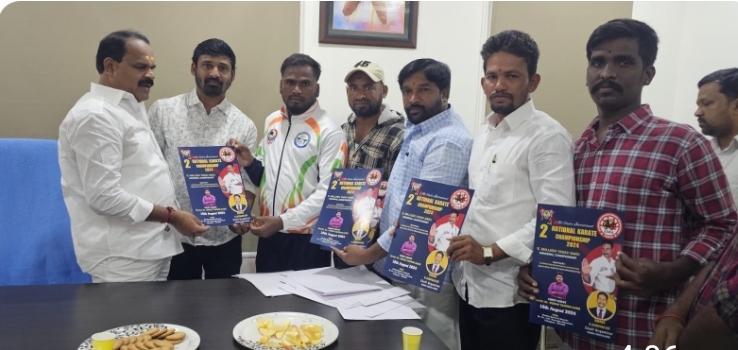 కరాటే టోర్నమెంట్ బ్రౌచర్ విడుదల చేసిన ఎమ్మెల్యే వీర్లపల్లీ శంకర్