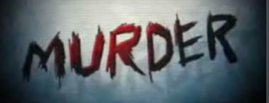 పింఛన్ డబ్బుల కోసం కన్నతల్లిని హత్య చేసిన తనయుడు