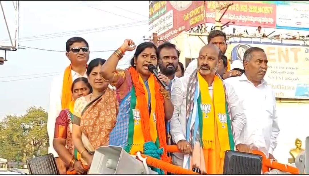 ప్రజా ఆశీర్వాద యాత్ర విజయవంతం పాల్గొన్న బండి సంజయ్