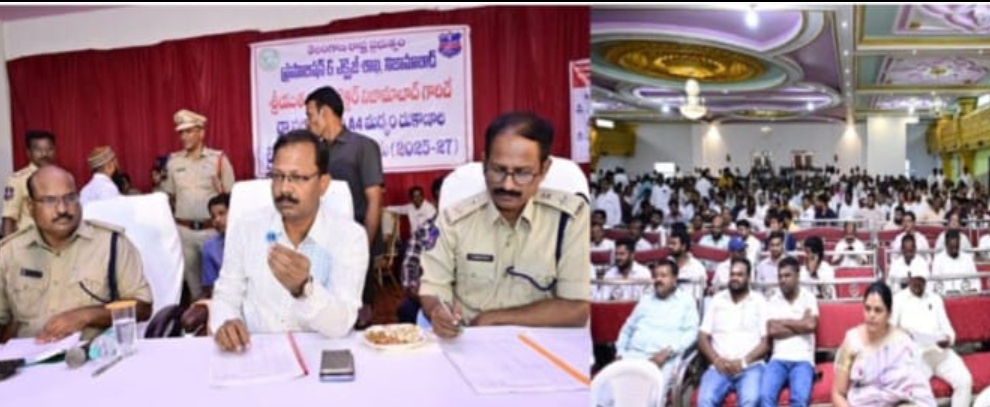 జిల్లాలో లక్కీ డ్రా ద్వారా మద్యం దుకాణాల కేటాయింపు