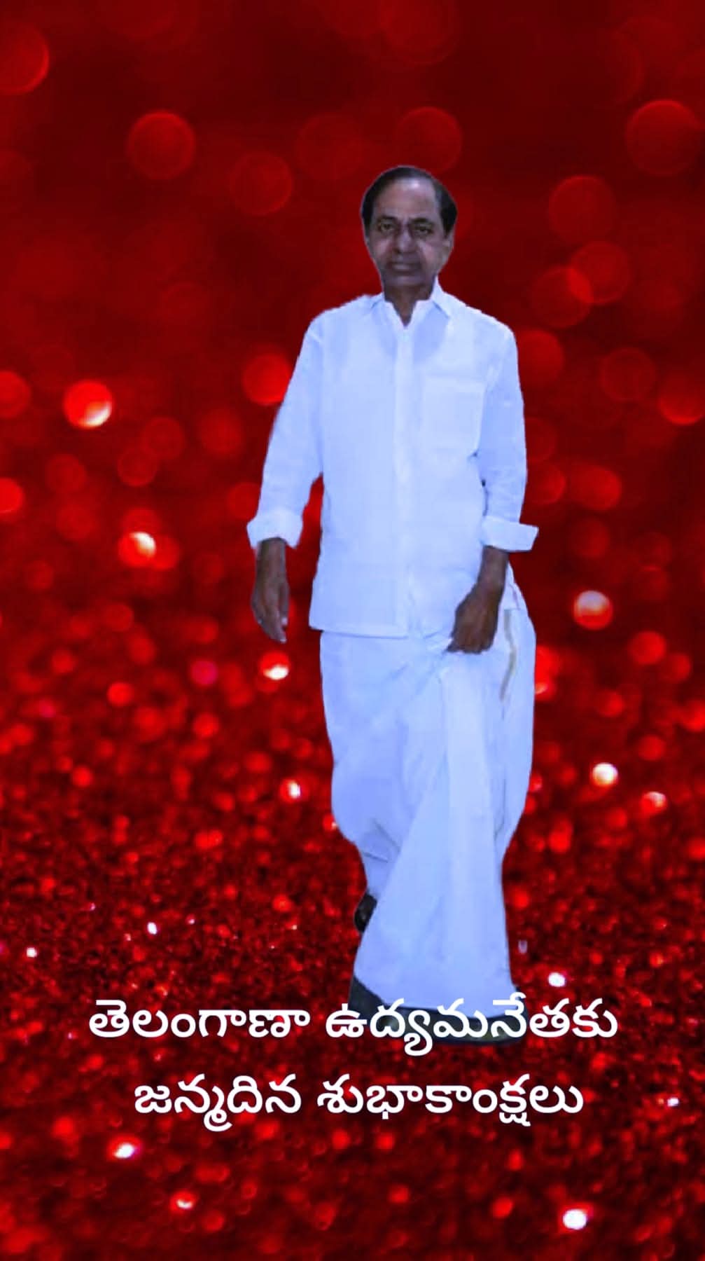 కేసీఆర్&zwnj;కు ముఖ్యమంత్రి రేవంత్ బర్త్ డే విషెస్.. !