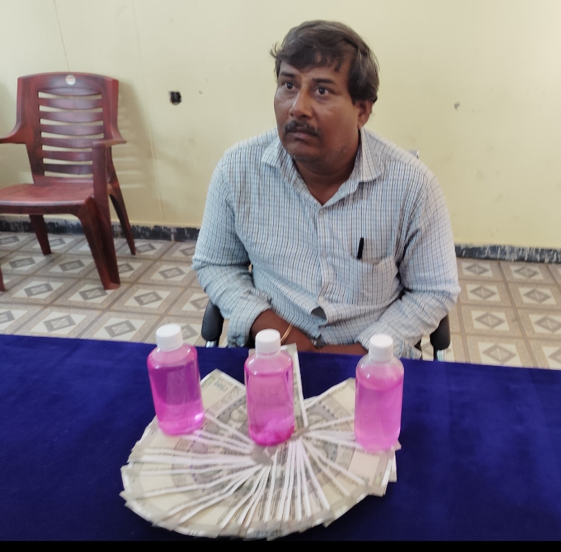 ఏసీబీ వలలో సర్వేయర్