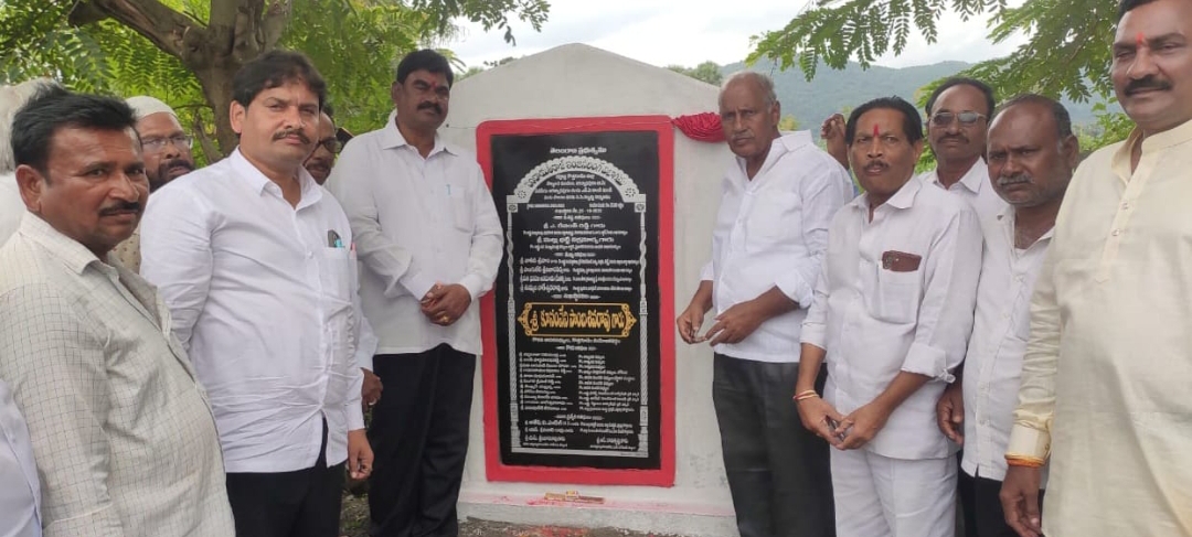 పాల్వంచ మండలంలో జరిగిన పలు అభివృద్ధి పనులకు ఎమ్మెల్యేకూనంనేని తో కలిసి పాల్గొన్నరాష్ట్ర మార్క్ ఫెడ్ మాజీ డైరెక్టర్ కొత్వాల 