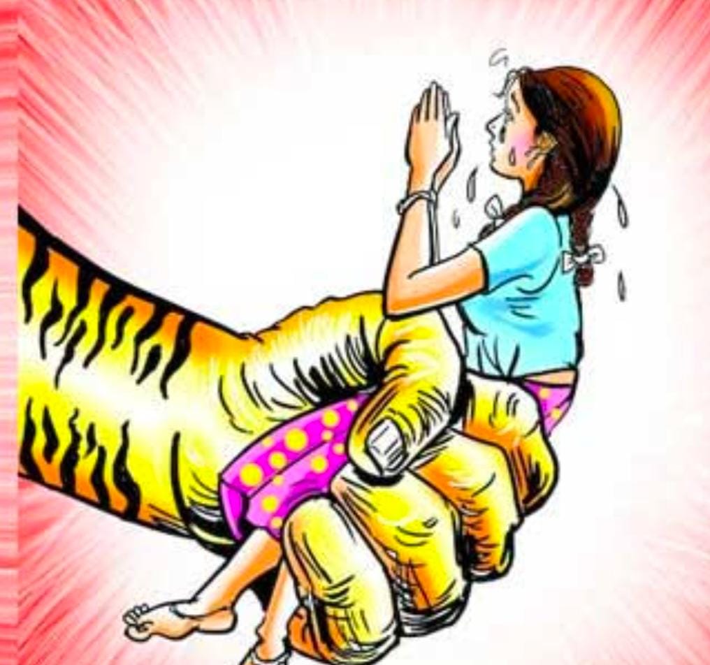 మరో 5 నెలల చిన్నారి పై  మానవ మృగం దాడి