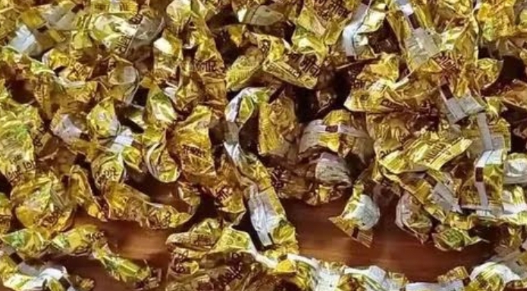 రైల్వే స్టేషన్&zwnj;లో 1.600 గ్రాముల గంజాయి చాక్లెట్లు స్వాధీనం