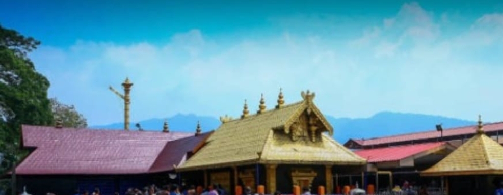 శబరిమల ఆలయంలో బంగారం గల్లంతు...